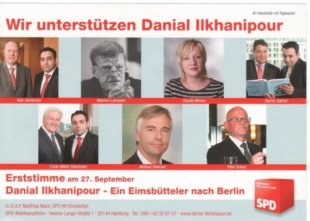 Those were the days of Danial Illkhanipour 1